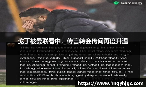 南宫ng体育
