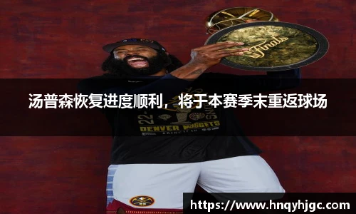 南宫ng体育