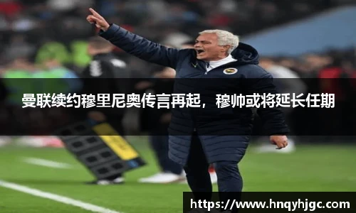 南宫ng体育