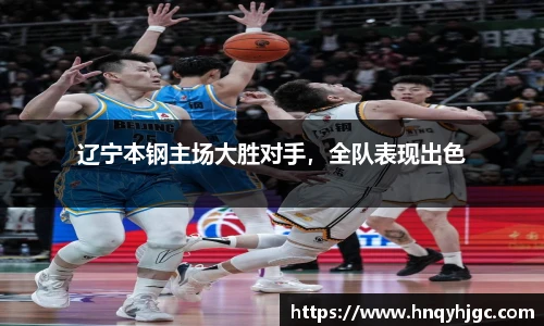 comment-img