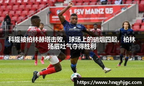 comment-img