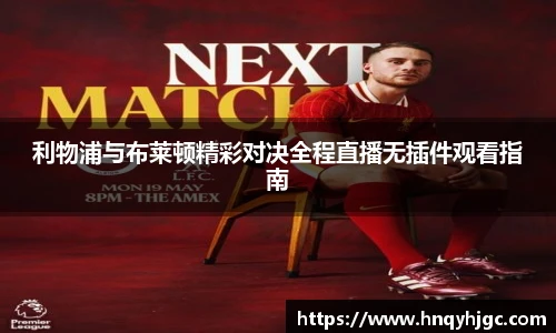 /news/165.html